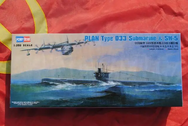 Nieuw Hobby Boss 83515 PLAN Type 033 Submarine & SH-5